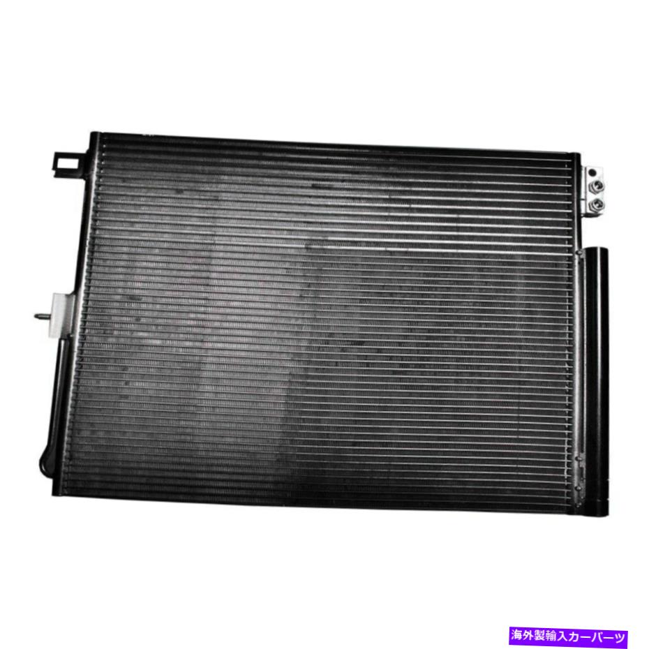 コンデンサー Jeep Grand Cherokee 2011-2021 Denso A/Cコンデンサー For Jeep Grand Cherokee 2011-2021 Denso A/C Condenser【並行輸入品】