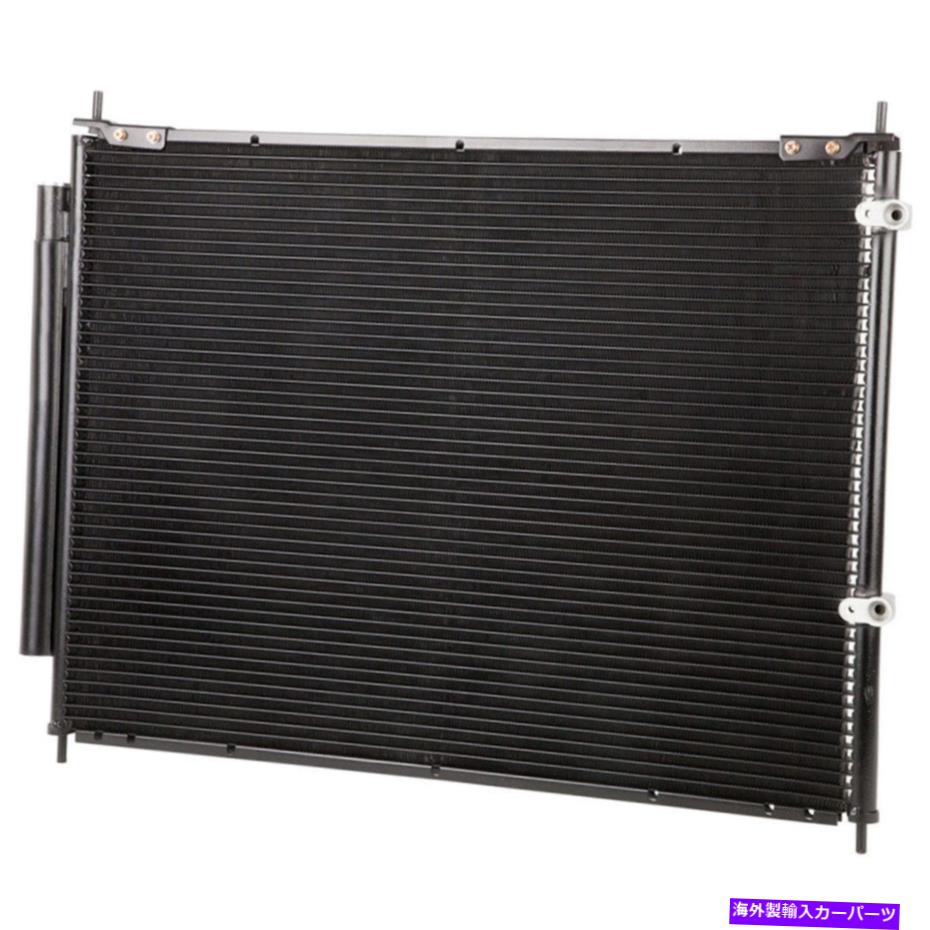 コンデンサー ホンダリッジライン2006-2014 A/C ACコンデンサードライヤーDAC For Honda Ridgeline 2006-2014 A/C AC Condenser Drier DAC【並行輸入品】