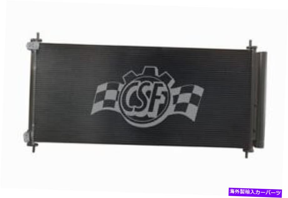 コンデンサー A/Cコンデンサー - アルミニウム平行流量CSF 10802フィット2015 Acura TLX A/C Condenser-Aluminum Parallel Flow CSF 10802 fits 2015 Acura TLX【並行輸入品】