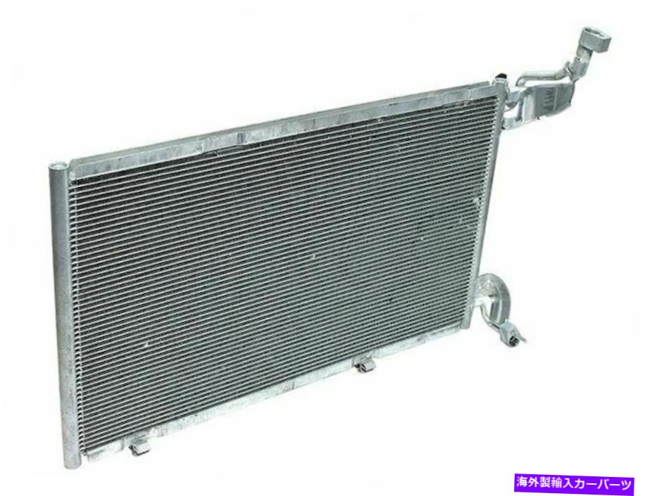 コンデンサー 2014-2019 Ford Fiesta A/C Condenser 91297PD 2015 2016 2017 2018 ST For 2014-2019 Ford Fiesta A/C Condenser 91297PD 2015 2016 2017 2018 ST【並行輸入品】