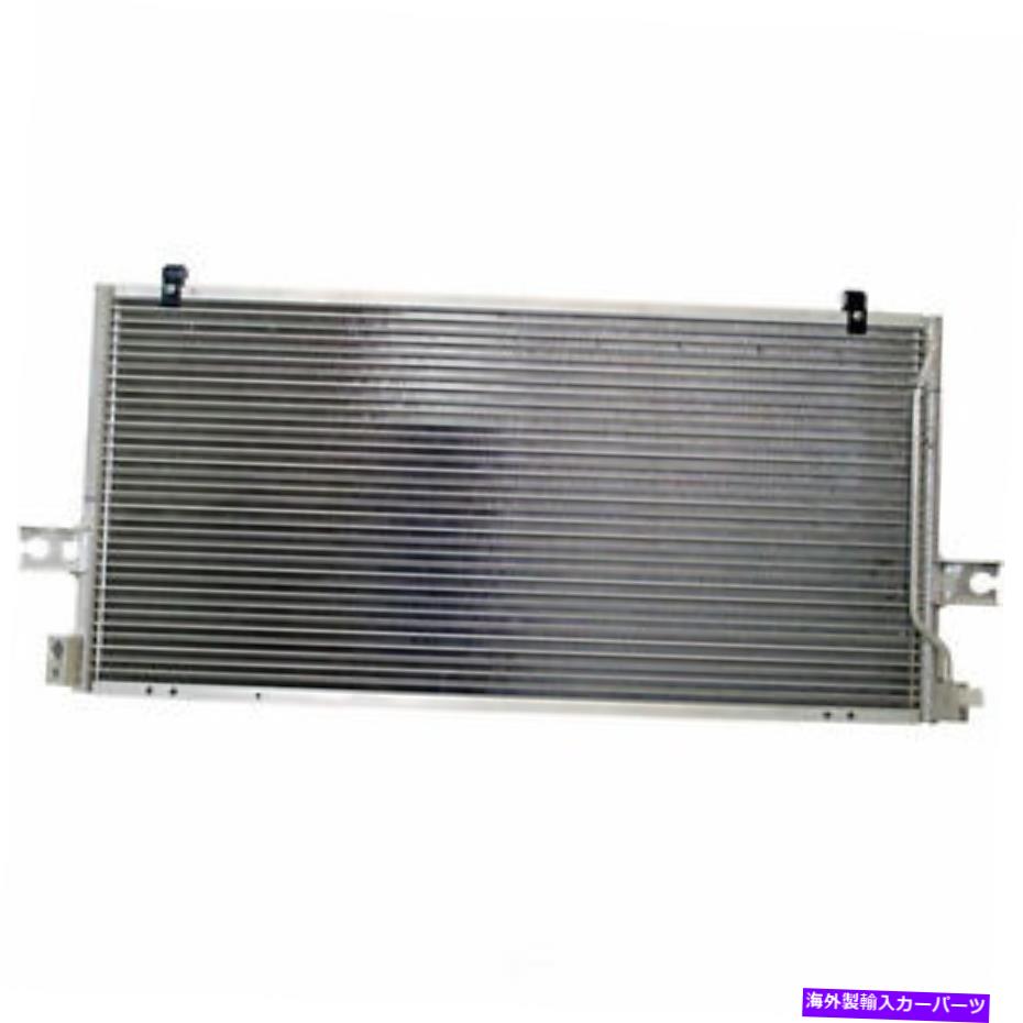 コンデンサー A/Cコンデンサーデンソ477-0864フィット1997日産アルティマ2.4L-L4 A/C Condenser DENSO 477-0864 fits 1997 Nissan Altima 2.4L-L4【並行輸入品】
