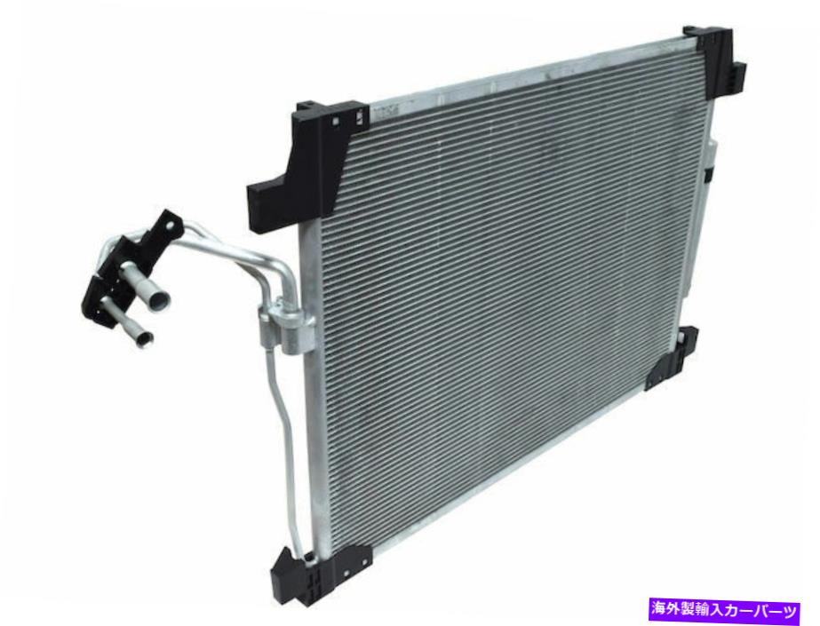 コンデンサー 2011-2013インフィニティM37 A/Cコンデンサー68632QJ 2012 For 2011-2013 Infiniti M37 A/C Condenser 68632QJ 2012【並行輸入品】