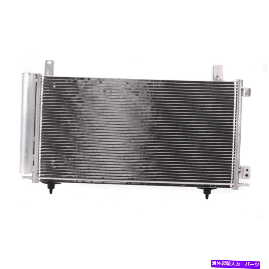 コンデンサー ポンティアックG8とシボレーカプリス用の新しいA/C ACコンデンサー New A/C AC Condenser For Pontiac G8 & Chevrolet Caprice【並行輸入品】