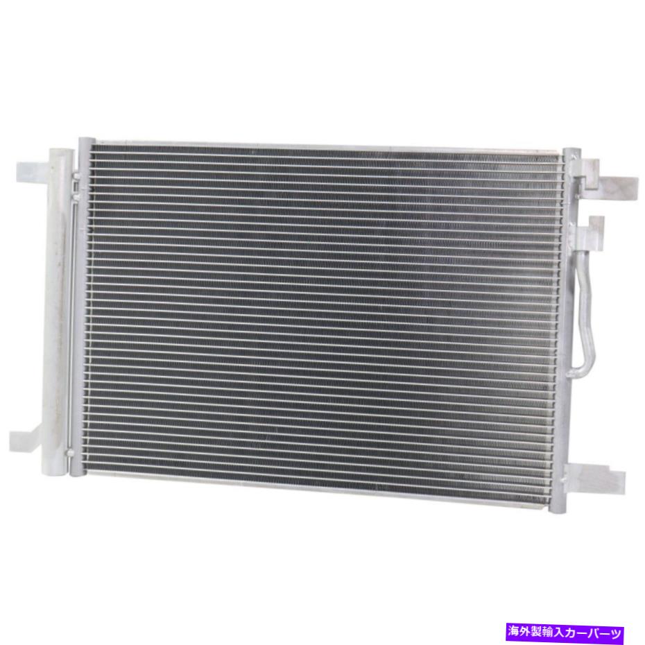 コンデンサー Kool Vue A/Cコンデンサー2015-2017フォルクスワーゲンGTI、2016ゴルフアルミニウム Kool Vue A/C Condenser For 2015-2017 Volkswagen GTI, 2016 Golf Aluminum【並行輸入品】