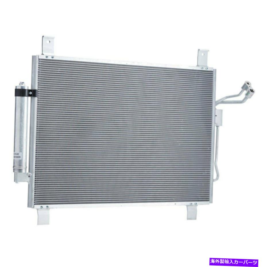 コンデンサー 日産Pathfinder 2013-2019 Tyc Front A/Cコンデンサー For Nissan Pathfinder 2013-2019 TYC Front A/C Condenser【並行輸入品】