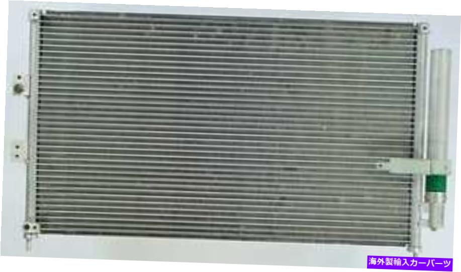 コンデンサー Cコンデンサーは2006-2011 Honda Civic Apdiに適合します A C Condenser fits 2006-2011 Honda Civic APDI【並行輸入品】