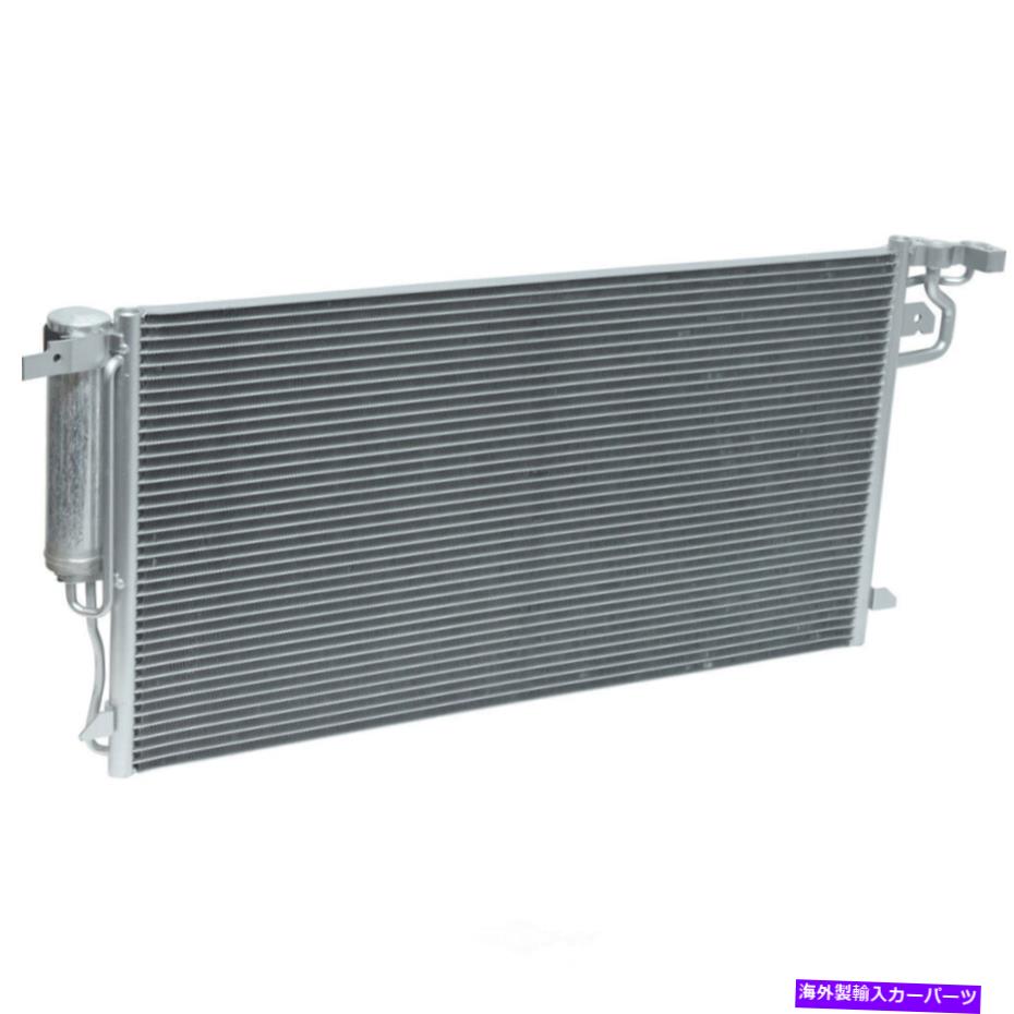 コンデンサー A/Cコンデンサーチタニウム、ガス、DI、ターボUAC CN 30041PFC A/C Condenser-Titanium, GAS, DI, Turbo UAC CN 30041PFC【並行輸入品】