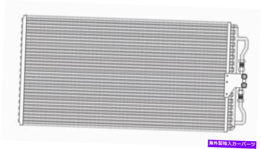 コンデンサー Cコンデンサーは2006-2008リンカーンマークLTタイクに適合します A C Condenser fits 2006-2008 Lincoln Mark LT TYC【並行輸入品】