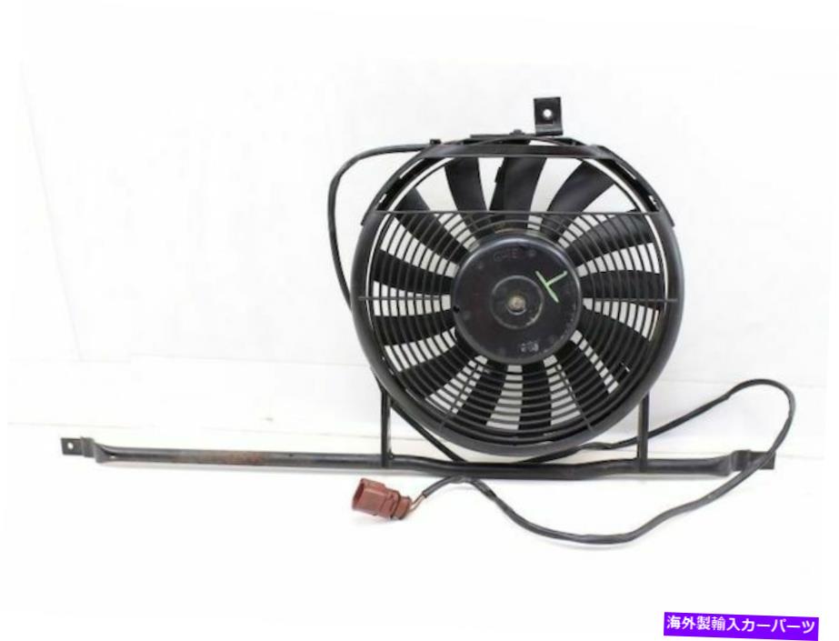 コンデンサー 1999年から2002年のAudi A4 Quattro A/Cコンデンサーファンアセンブリ53928XC 2000 2001 For 1999-2002 Audi A4 Quattro A/C Condenser Fan Assembly 53928XC 2000 2001【並行輸入品】