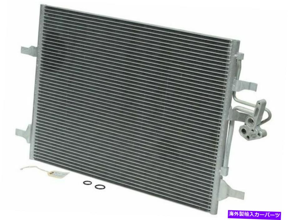 コンデンサー 2016年ボルボS80 A/Cコンデンサー63311zgコンデンサー平行流 For 2016 Volvo S80 A/C Condenser 63311ZG Condenser Parallel Flow【並行輸入品】