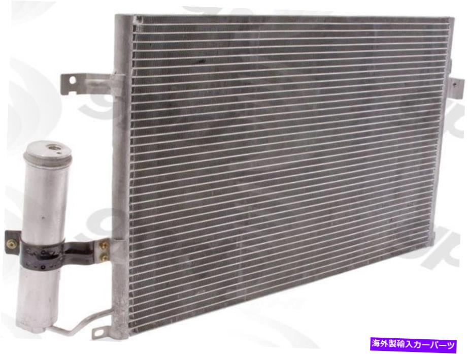 コンデンサー GDP 3055C A Cコンデンサーは04-08 Forenzaに適合します GDP 3055C A C Condenser fits 04-08 FORENZA【並行輸入品】