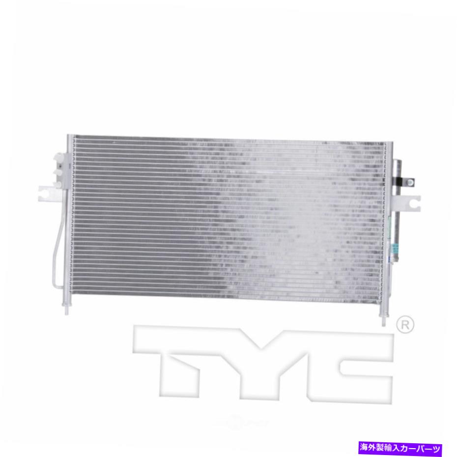 コンデンサー A/CコンデンサーTYC 3100 A/C Condenser TYC 3100【並行輸入品】