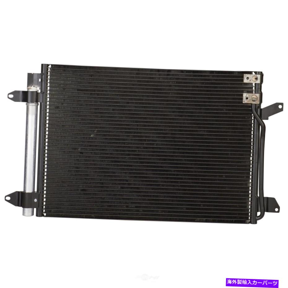 コンデンサー A/Cコンデンサー-Sedanスペクトル7-3889 A/C Condenser-Sedan Spectra 7-3889【並行輸入品】