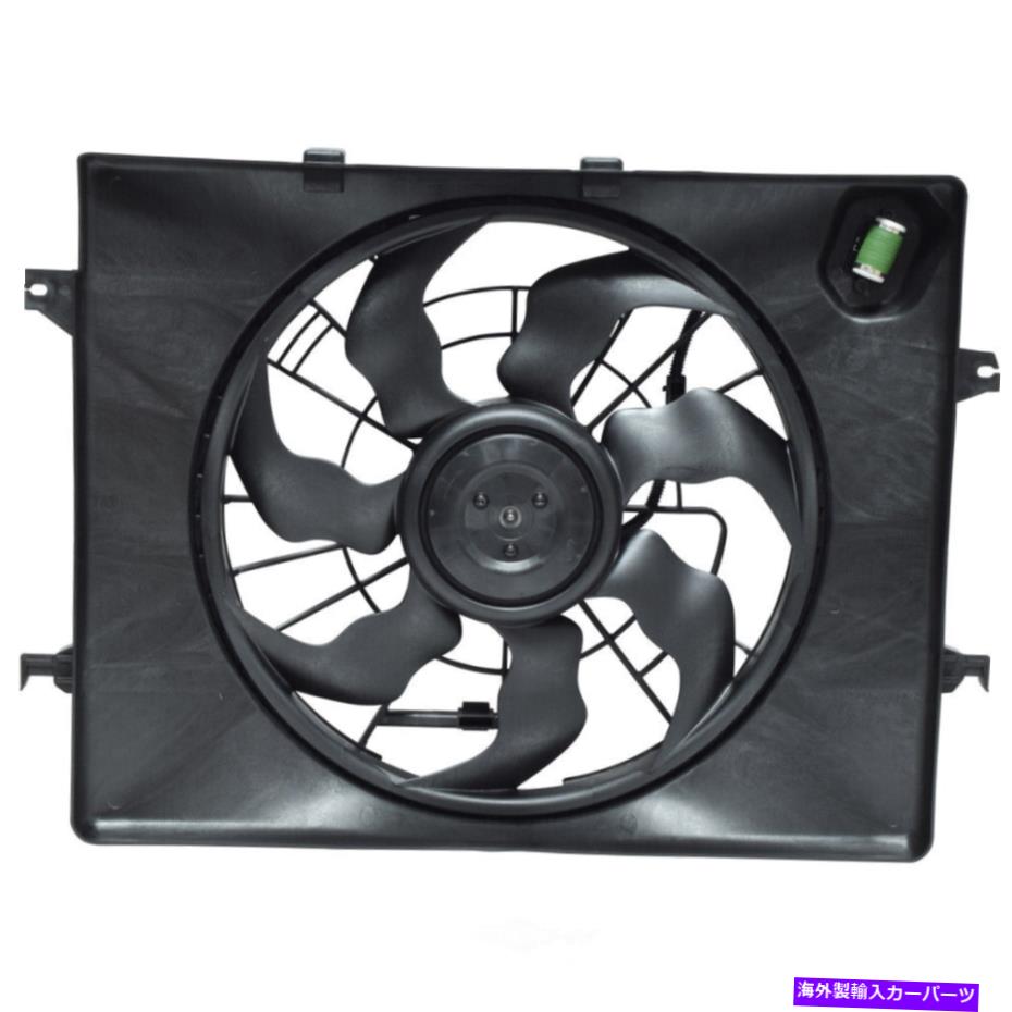 コンデンサー A/Cコンデンサーファンアセンブリ-GL、VIN：C、ガス、DI、ナチュラルUAC FA 50446C A/C Condenser Fan Assembly-GL, VIN: C, GAS, DI, Natural UAC FA 50446C【並行輸入品】