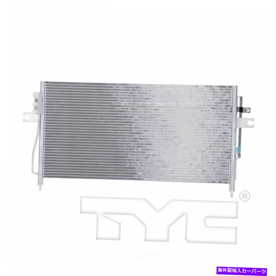 コンデンサー A/CコンデンサーTYC 3100 A/C Condenser TYC 3100【並行輸入品】