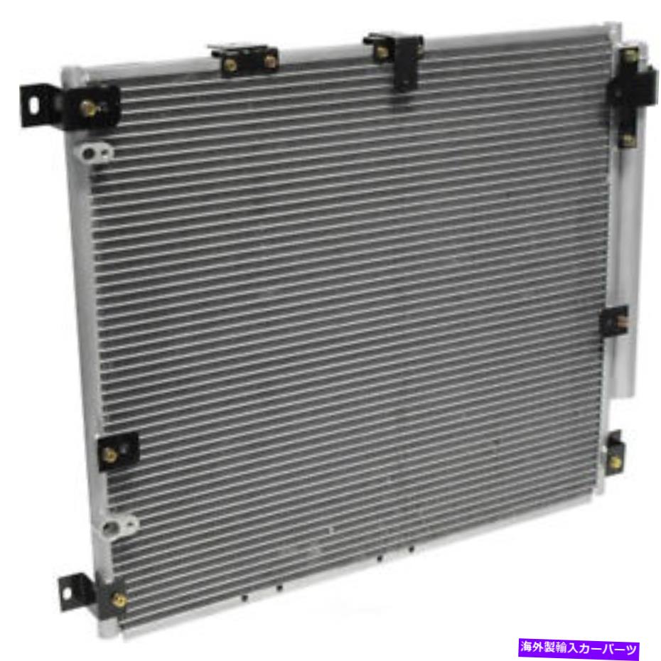 コンデンサー A Cコンデンサーは2004-2011 Cadillac Sts Srx Universal Air Condyser、Inc。 A C Condenser fits 2004-2011 Cadillac STS SRX UNIVERSAL AIR CONDITIONER, INC.【並行輸入品】