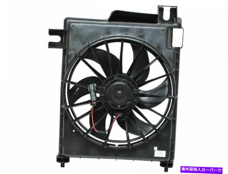 コンデンサー 2003-2008向けDodge Ram 3500 A/Cコンデンサーファンアセンブリ38781BH 2004 2005 2006 For 2003-2008 Dodge Ram 3500 A/C Condenser Fan Assembly 38781BH 2004 2005 2006【並行輸入品】