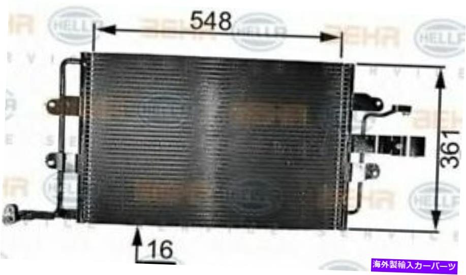 コンデンサー Mahle Behr Aircon Condenserプレミアムライン[AC228000P]米国 MAHLE BEHR Aircon condenser PREMIUM LINE [AC228000P] US【並行輸入品】