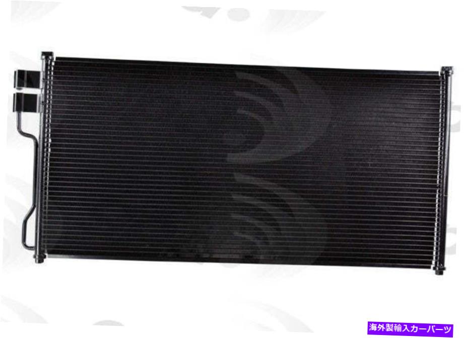 コンデンサー フォード遠征用リンカーンナビゲーターブラックウッドA/Cコンデンサー4879C For Ford Expedition Lincoln Navigator Blackwood A/C Condenser 4879C【並行輸入品】