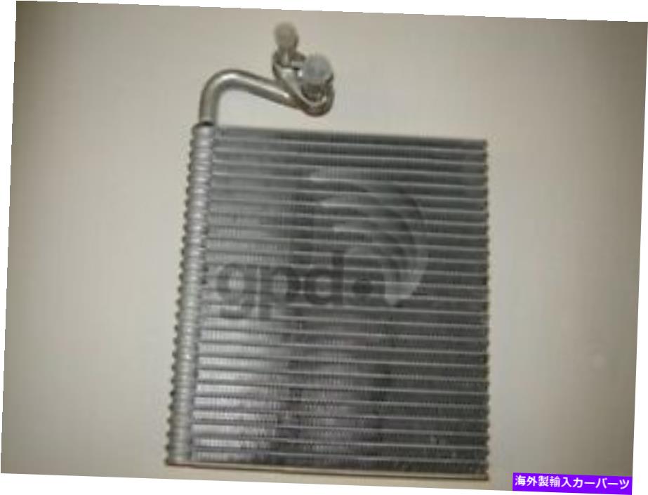 コンデンサー A/C蒸発器コアフロントグローバル4711393 A/C Evaporator Core Front Global 4711393【並行輸入品】