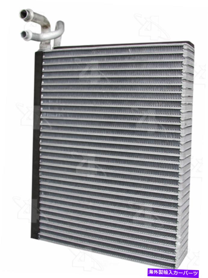 コンデンサー A/C蒸発器コアフロント4シーズン44094 A/C Evaporator Core Front 4 Seasons 44094【並行輸入品】