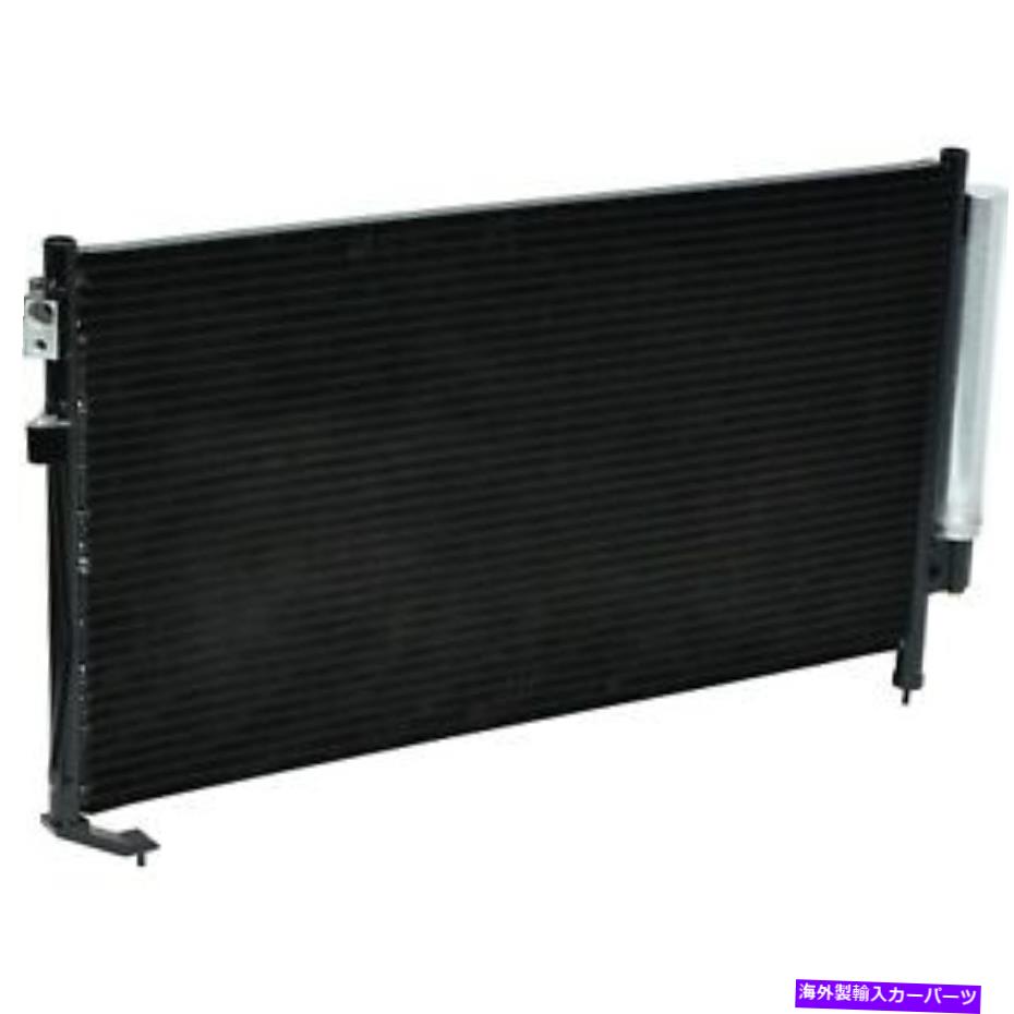 コンデンサー 03-08 Forester CN3278PFCのユニバーサルエアA/Cコンデンサー Universal Air A/C Condenser for 03-08 Forester CN3278PFC【並行輸入品】