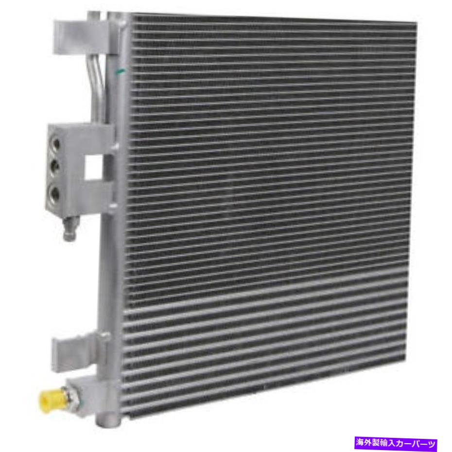 コンデンサー 2018-19シボレーequinox 18-19 GMC地形IC125421LのA/Cコンデンサー A/C Condenser For 2018-19 Chevrolet Equinox 18-19 GMC Terrain IC125421L【並行輸入品】
