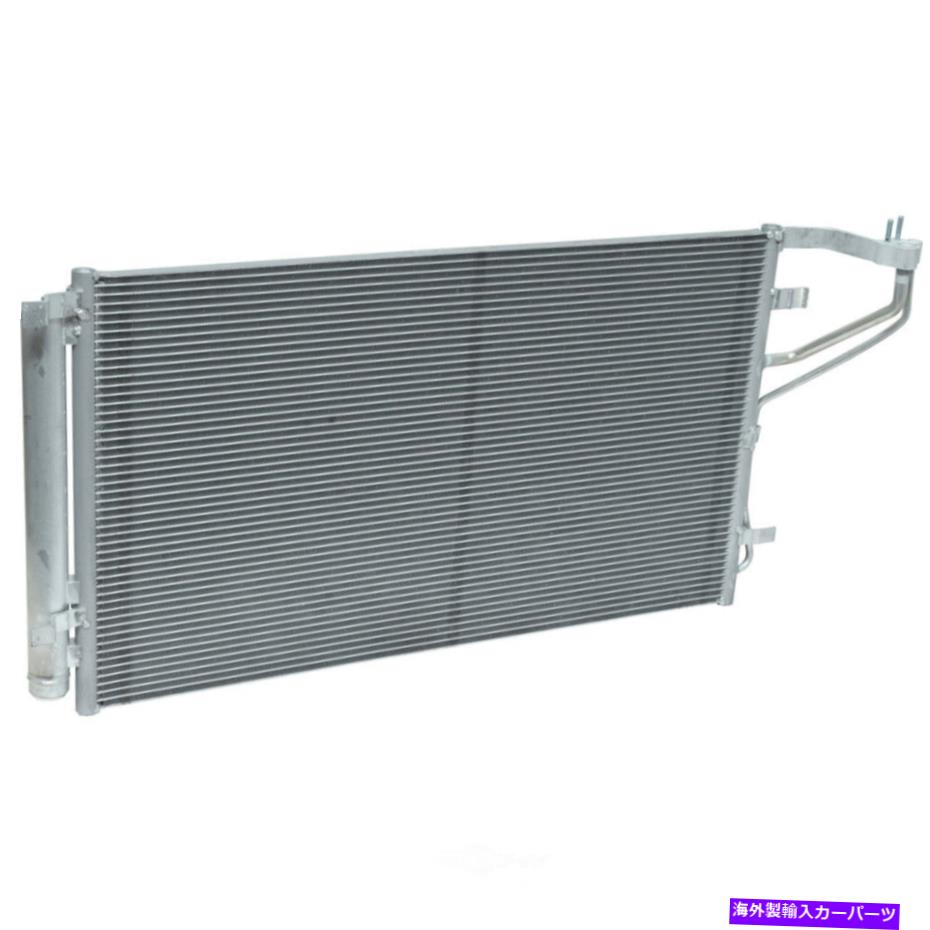 コンデンサー A/Cコンデンサー-EX、ガス、MPI、ナチュラルUAC CN 30031PFC適合2016 KIA Optima 2.4L-L4 A/C Condenser-EX, GAS, MPI, Natural UAC CN 30031PFC fits 2016 Kia Optima 2.4L-L4【並行輸入品】