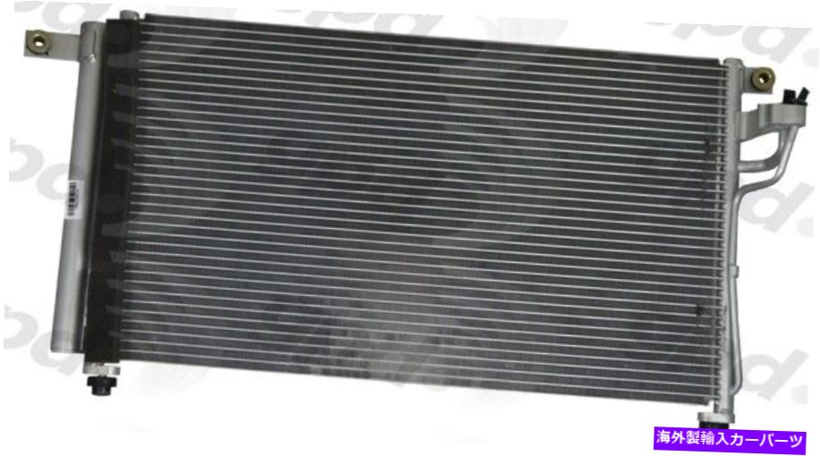 コンデンサー GDP 3386C A Cコンデンサーは06-09リオに適合します GDP 3386C A C Condenser fits 06-09 RIO【並行輸入品】 48,576円