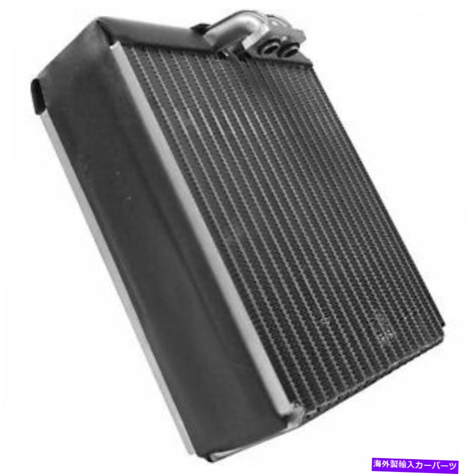 コンデンサー A/C Evaporator Core-Engコード：1Mzfe Denso 476-0042 A/C Evaporator Core-Eng Code: 1MZFE DENSO 476-0042【並行輸入品】