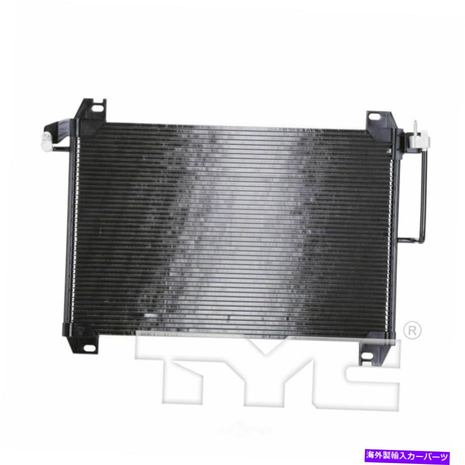 コンデンサー A/CコンデンサーTYC 3054 A/C Condenser TYC 3054【並行輸入品】