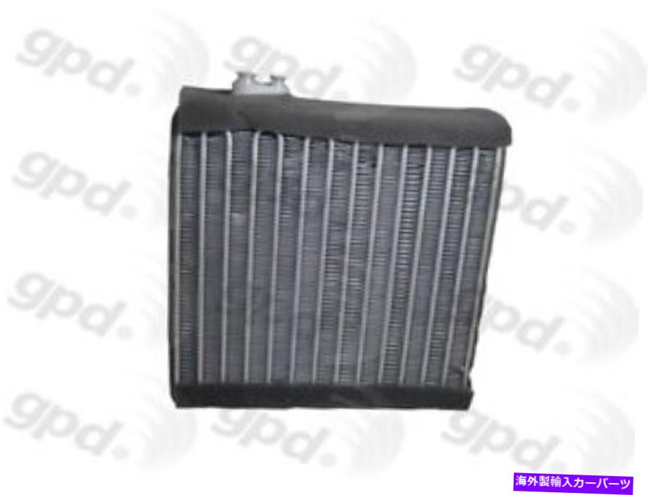 コンデンサー A/C蒸発器コアフロントグローバル4711696 A/C Evaporator Core Front Global 4711696【並行輸入品】