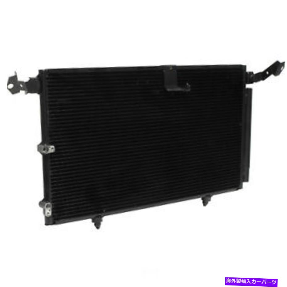 コンデンサー A/Cコンデンサー - コンデンサーパラレルフローUAC CN 4988PFC FITS 1999 LEXUS RX300 A/C Condenser-Condenser Parallel Flow UAC CN 4988PFC fits 1999 Lexus RX300【並行輸入品】