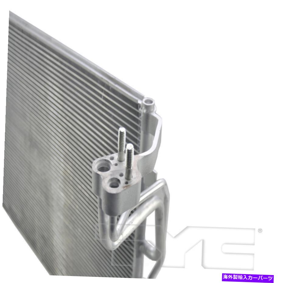 コンデンサー A/Cコンデンサー - 天然Tyc 30191 FITS 2021 KIA SELTOS 2.0L-L4 A/C Condenser-Natural TYC 30191 fits 2021 Kia Seltos 2.0L-L4【並行輸入品】