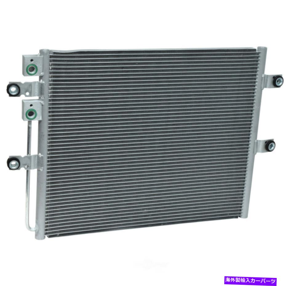 コンデンサー A/C Condenser-Condenser Parallel Flow UAC CN 22151PFC A/C Condenser-Condenser Parallel Flow UAC CN 22151PFC【並行輸入品】