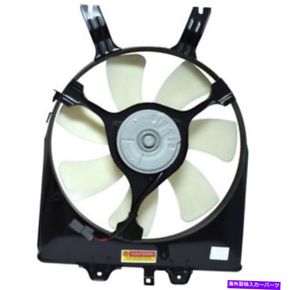 コンデンサー A/Cコンデンサーファンアセンブリ-EX UAC FA 70290Cフィット05-10ホンダオデッセイ A/C Condenser Fan Assembly-EX UAC FA 70290C fits 05-10 Honda Odyssey【並行輸入品】