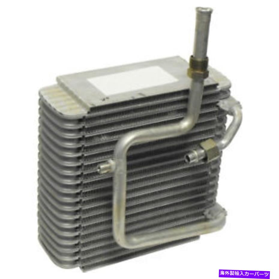 コンデンサー A/C Evaporator Core-Evaporator Plate Fin UAC EV 4870PFXC A/C Evaporator Core-Evaporator Plate Fin UAC EV 4870PFXC【並行輸入品】