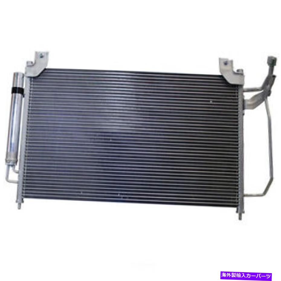 コンデンサー A/Cコンデンサーデンソ477-0758フィット07-12 Mazda CX-7 2.3L-L4 A/C Condenser DENSO 477-0758 fits 07-12 Mazda CX-7 2.3L-L4【並行輸入品】