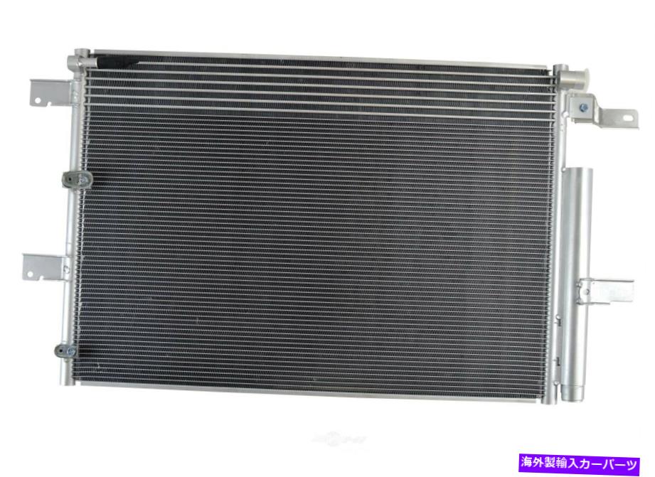 コンデンサー A/CコンデンサーOSC 3894 A/C Condenser OSC 3894【並行輸入品】