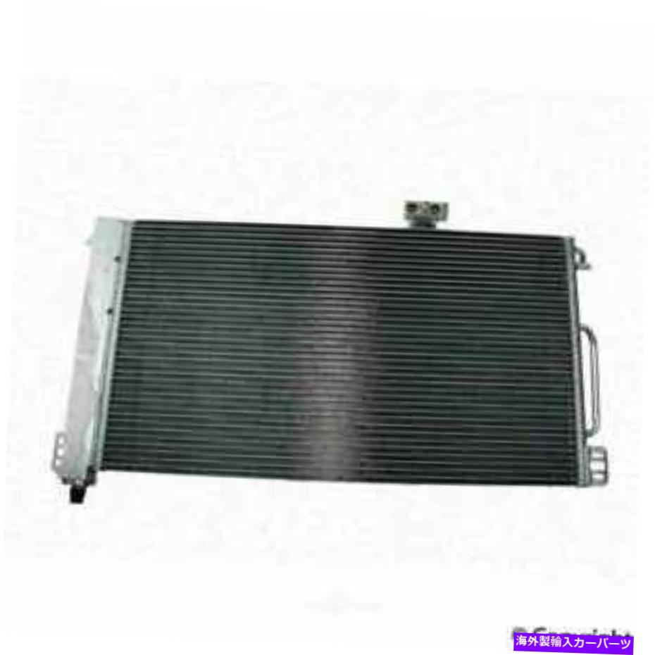 コンデンサー A/CコンデンサーニッセンA/CコンデンサーWD Express 660 33049 334 A/C Condenser-Nissens A/C Condenser WD Express 660 33049 334【並行輸入品】