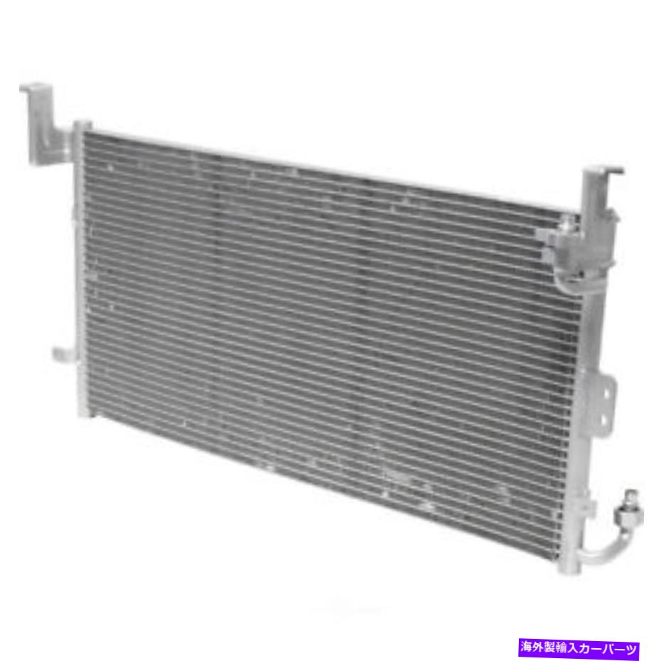 コンデンサー A/C Condenser-Condenser Parallel Flow UAC CN 4949PFXC A/C Condenser-Condenser Parallel Flow UAC CN 4949PFXC【並行輸入品】