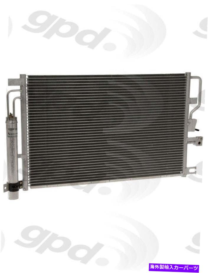 コンデンサー For Pontiac Torrent Chevrolet Equinox A/C Condenser 3468C【並行輸入品】