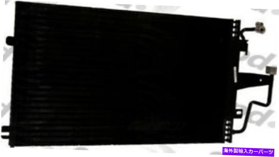 コンデンサー A/Cコンデンサーグローバル4612C A/C Condenser Global 4612C【並行輸入品】 48,576円