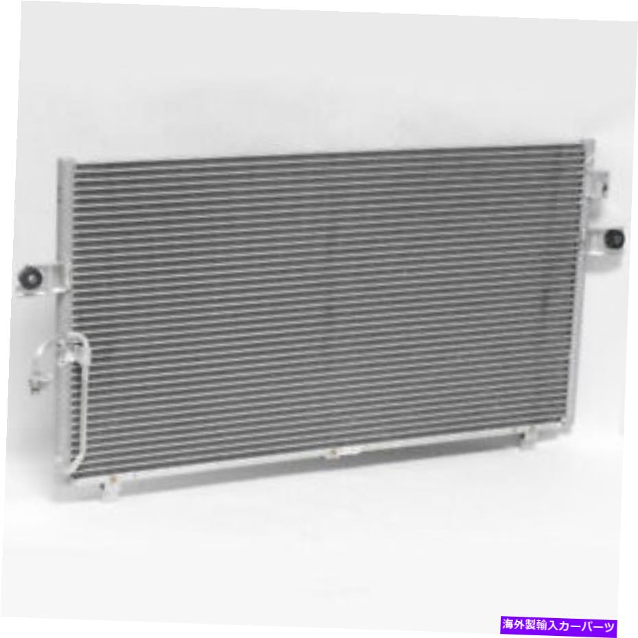 コンデンサー A/C Condenser-Condenser Parallel Flow UAC CN 3036PFC A/C Condenser-Condenser Parallel Flow UAC CN 3036PFC【並行輸入品】