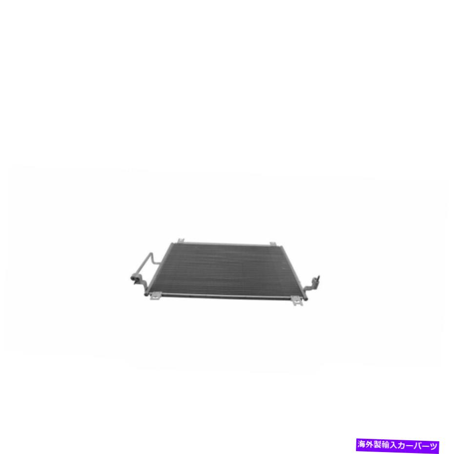 コンデンサー 2002年から2009年のビュイックシボレーGMCイソズオールズのACコンデンサーA/Cエアコン AC Condenser A/C Air Conditioning For 2002-2009 Buick Chevy GMC Isuzu Olds【並行輸入品】 48,576円