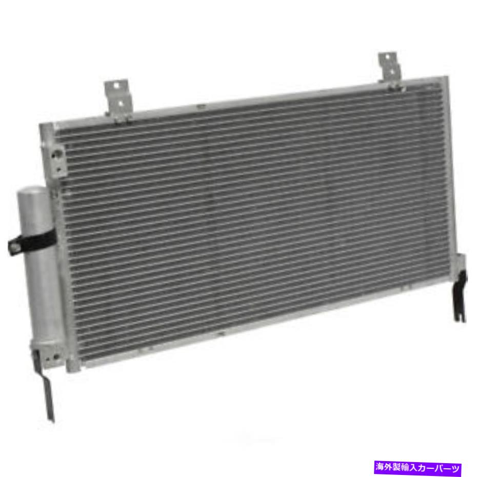 コンデンサー A/CコンデンサーLS、VIN：S、ENGコード：6G75、MFI、電子装置2004 GALANT 3.8L A/C Condenser-LS, VIN: S, Eng Code: 6G75, MFI, Electronic fits 2004 Galant 3.8L【並行輸入品】