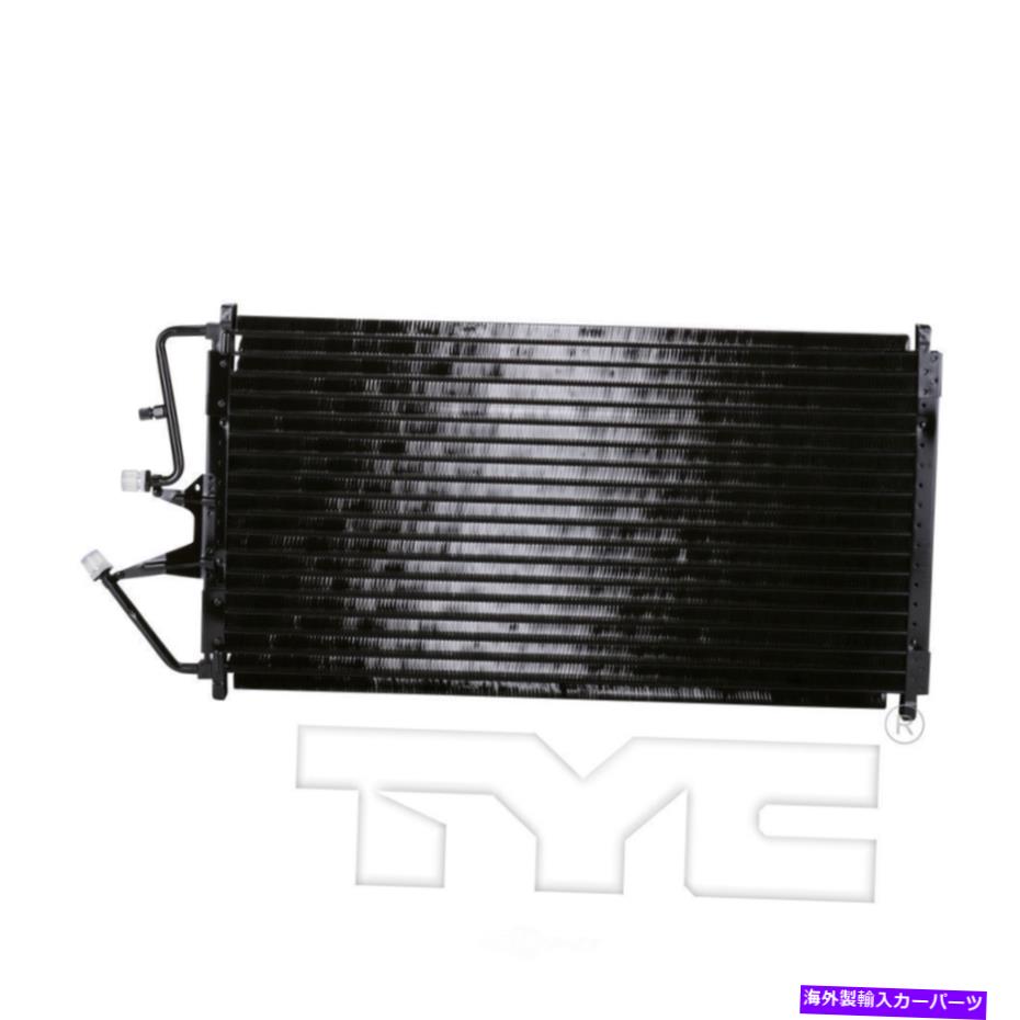 コンデンサー A/Cコンデンサーベース、スポーツユーティリティTYC 4544 A/C Condenser-Base, Sport Utility TYC 4544【並行輸入品】