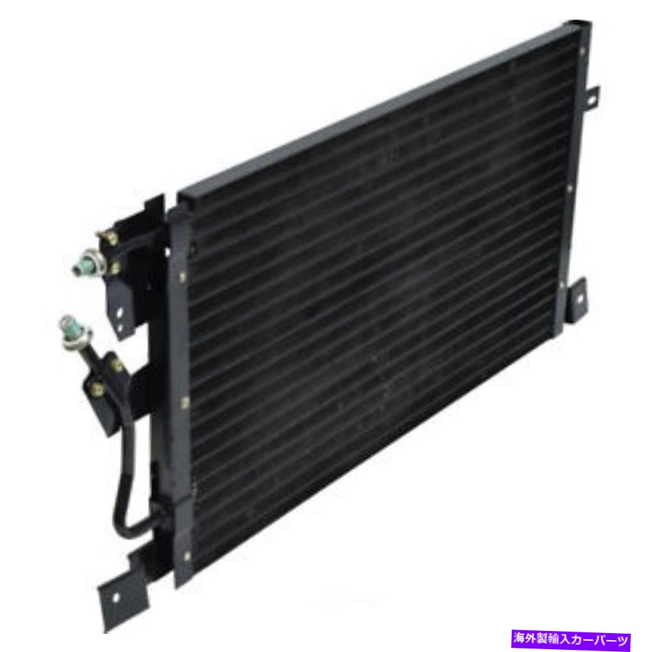 コンデンサー A/Cコンデンサー-G、VIN：U、ガス、OHV UAC CN 4677PFC A/C Condenser-G, VIN: U, GAS, OHV UAC CN 4677PFC【並行輸入品】