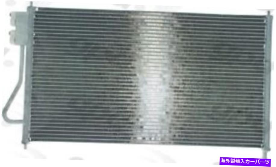 コンデンサー A/Cコンデンサーグローバル3391C適合05-07フォードフォーカス2.0L-L4 A/C Condenser Global 3391C fits 05-07 Ford Focus 2.0L-L4【並行輸入品】