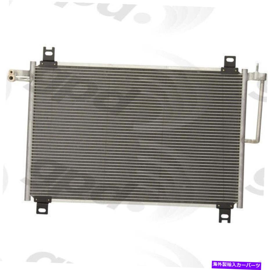 コンデンサー シボレーTrailblazer GMC Envoy Isuzu Ascender A/C Condenser 3054C用 For Chevrolet Trailblazer GMC Envoy Isuzu Ascender A/C Condenser 3054C【並行輸入品】